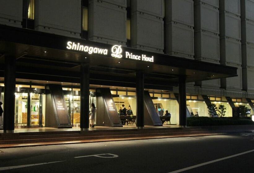 Shinagawa Prince Hotel N Tower