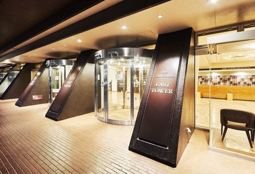 Shinagawa Prince Hotel N Tower