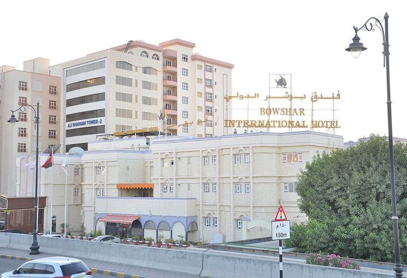 هتل Bowshar International
