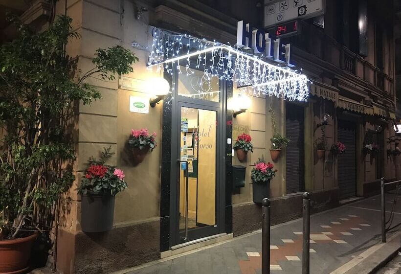 ホテル Corso