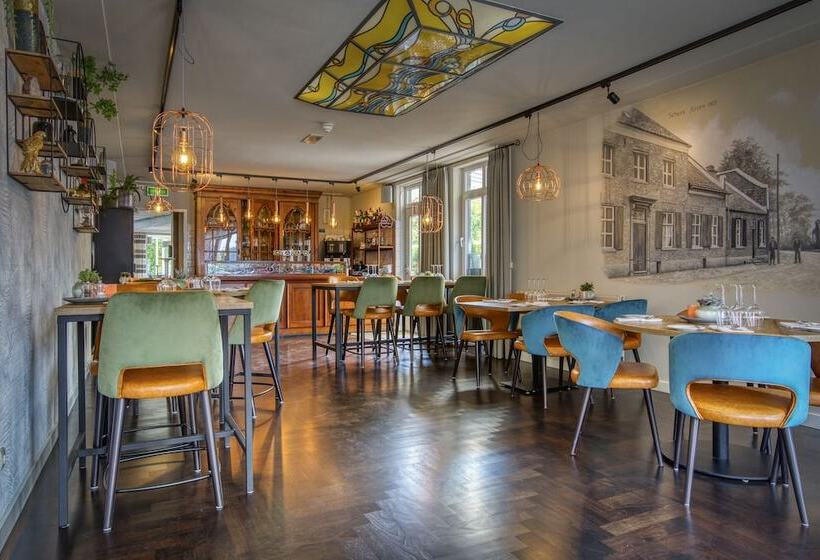 ホテル De Maasparel Arcen   Venlo