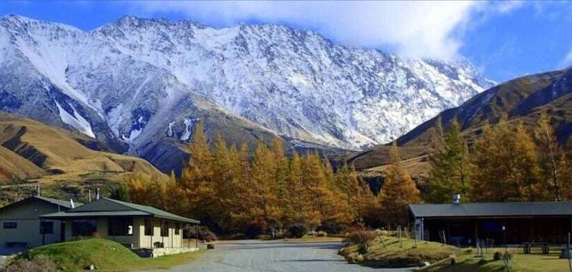 هتل Glentanner Park Centre