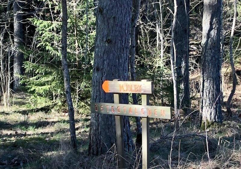 Отель L Miskarp