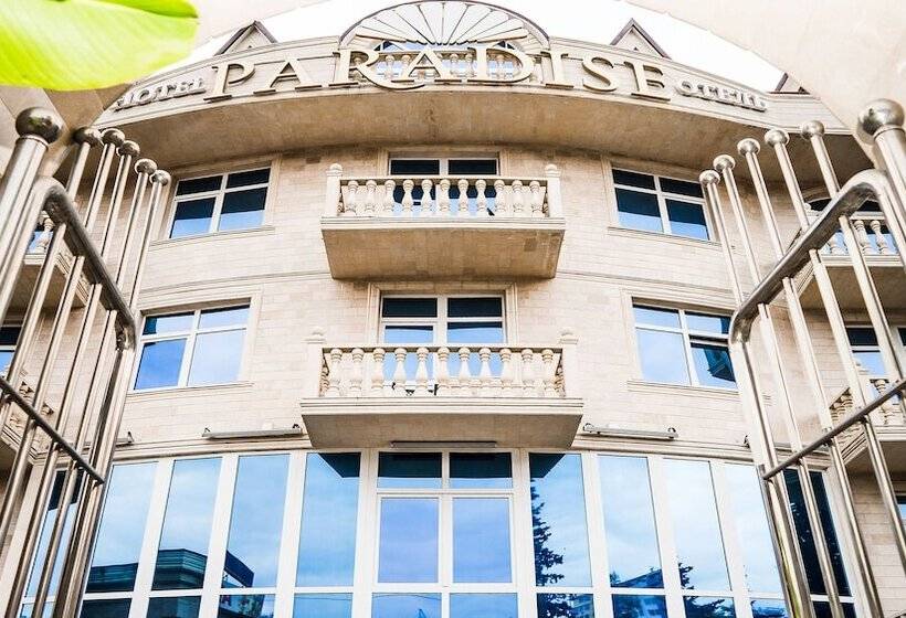 هتل Paradise