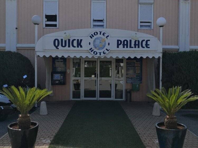 ホテル Quick Palace St Jean De Vedas A709