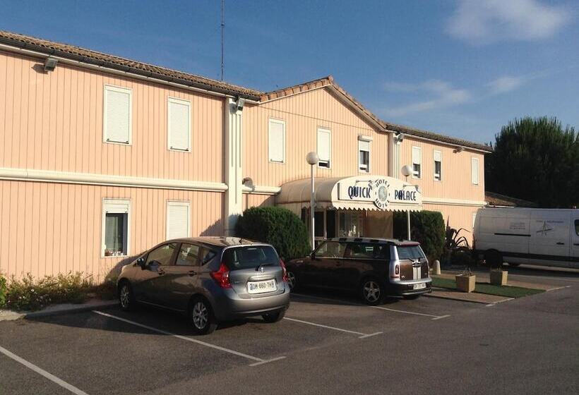 هتل Quick Palace St Jean De Vedas   A709