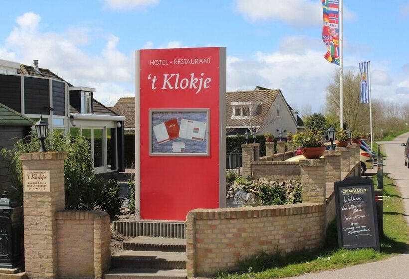 酒店 Restaurant T Klokje