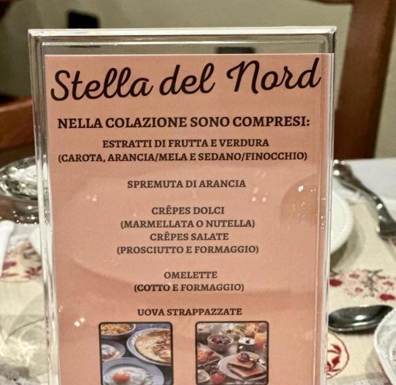 Отель Stella Del Nord