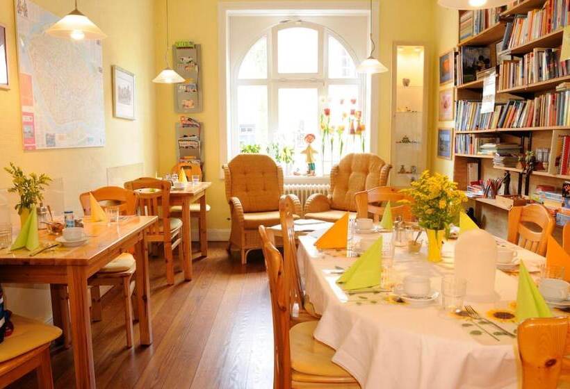 酒店 Zur Alten Stadtmauer