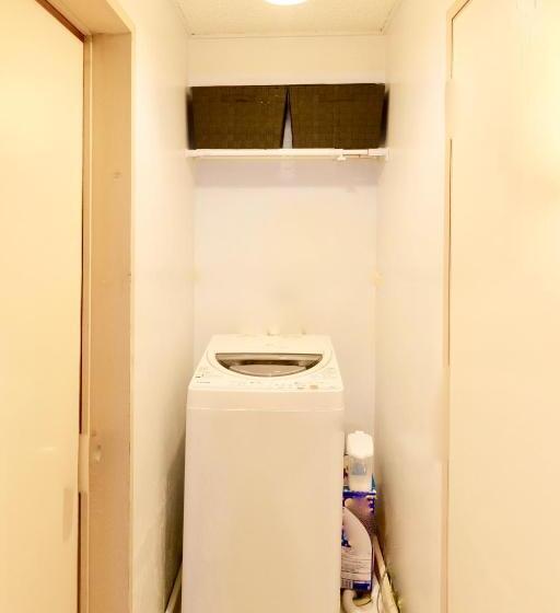 Holiday Homes Tsuboya 505