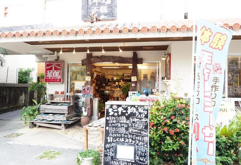 Holiday Homes Tsuboya 601