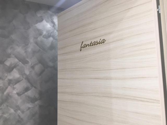 펜션 Dream & Relax