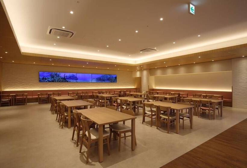 ريوكان Heiseikan Shiosaitei Hanatsuki