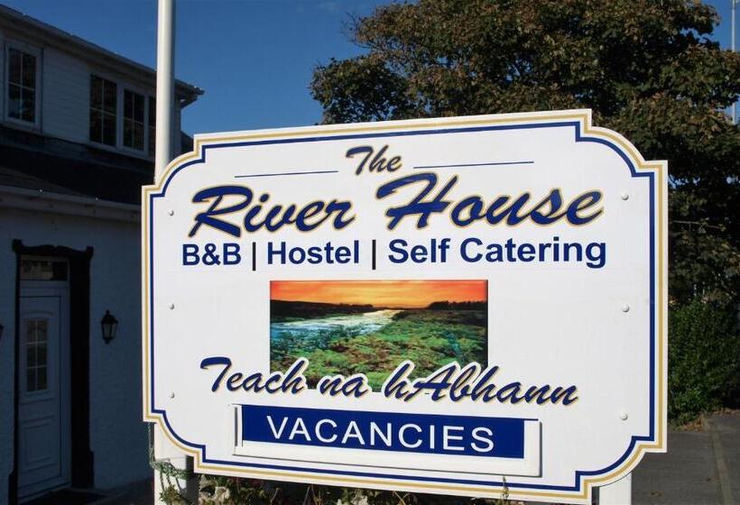 צימר The River House