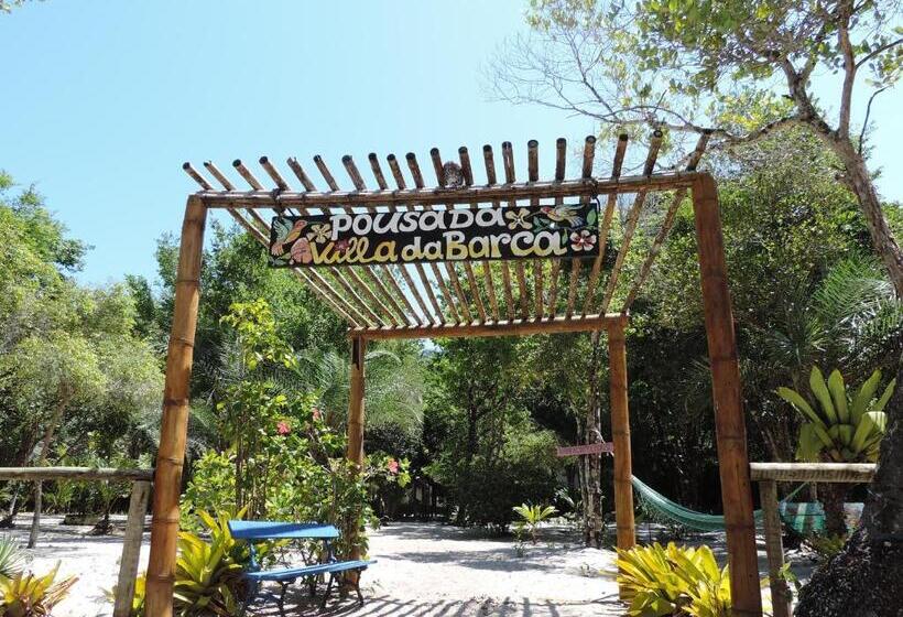 צימר Villa Da Barca