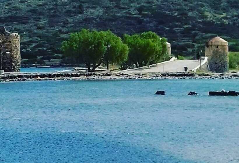 Elounda George Studios