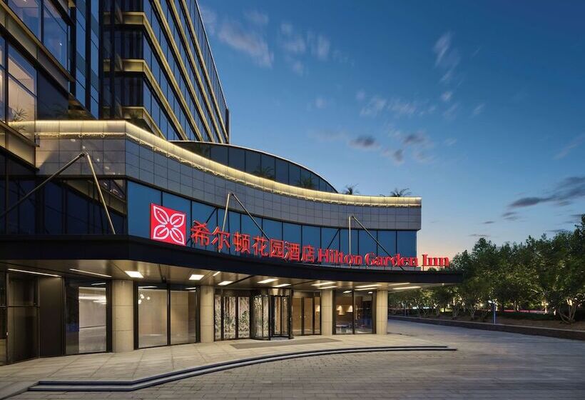 Отель Hilton Garden Inn Huzhou Anji Phoenix Mountain
