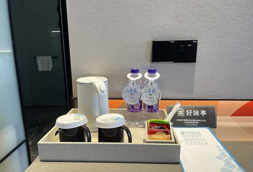 Отель Hilton Garden Inn Huzhou Anji Phoenix Mountain