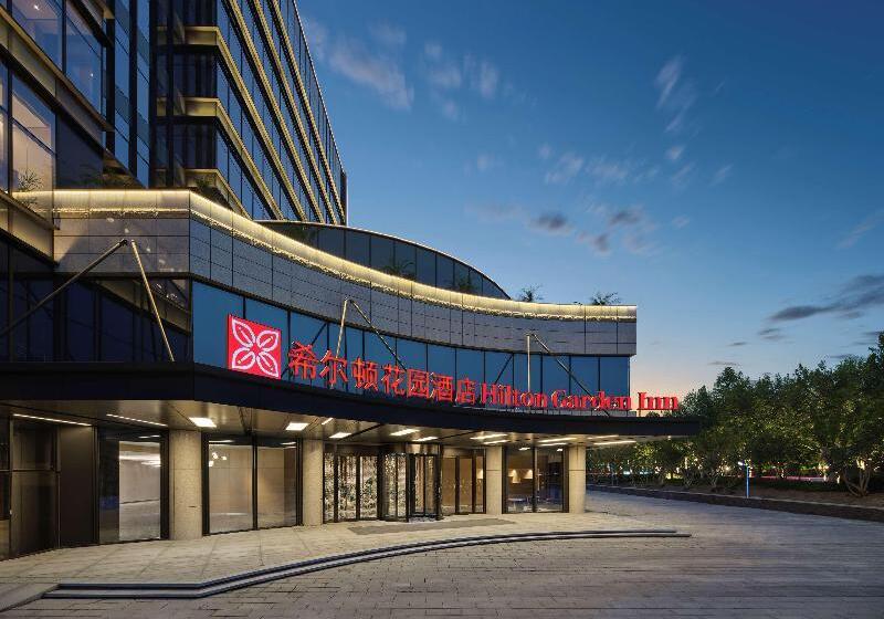 Отель Hilton Garden Inn Huzhou Anji Phoenix Mountain