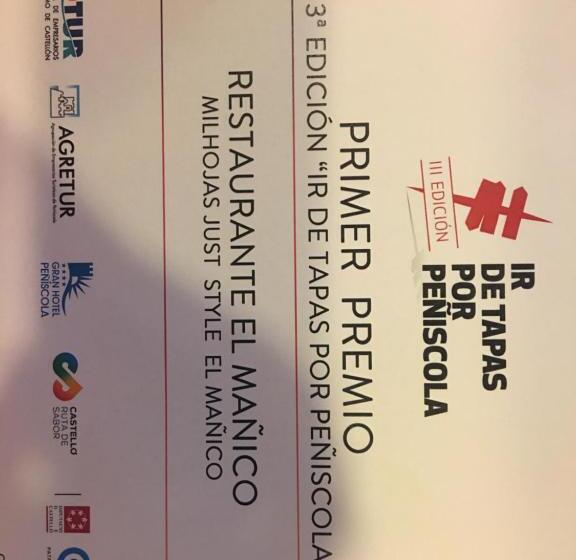 בית מלון כפרי Just Style El Mañico