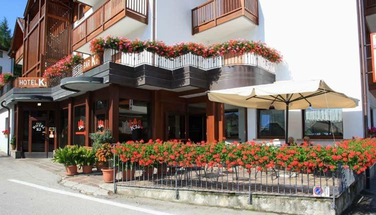 فندق K2