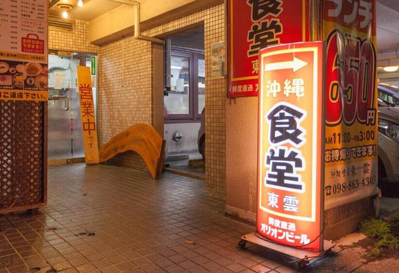 호텔 Living Inn Asahibashiekimae Premier