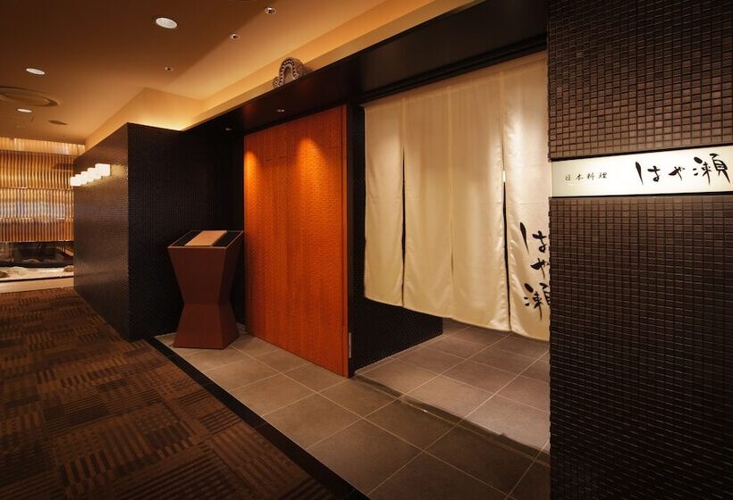 酒店 Metropolitan Sendai