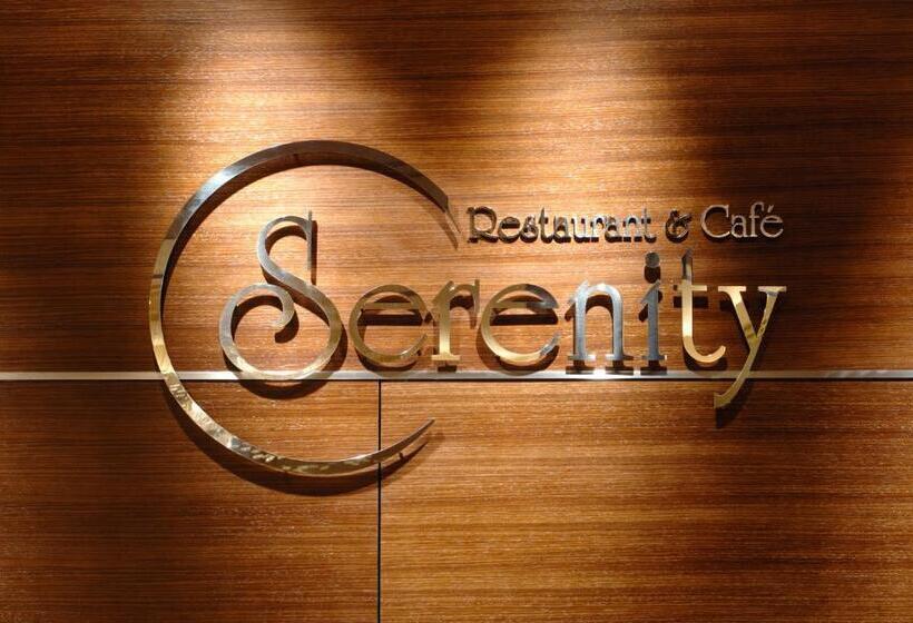 酒店 Metropolitan Sendai