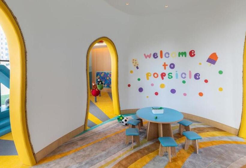 هتل Taj Exotica Resort & Spa, The Palm, Dubai