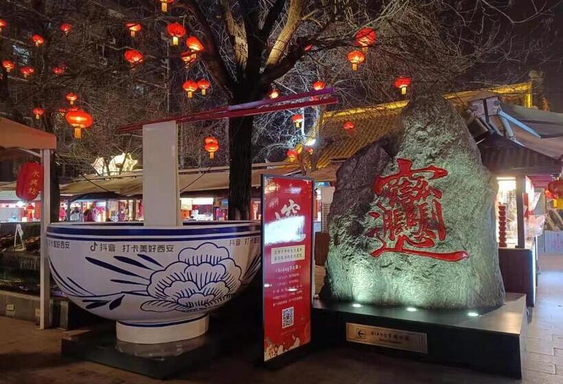 One Meter Sunshine Hotel Xi An Xianyang International Airport Flagship Store