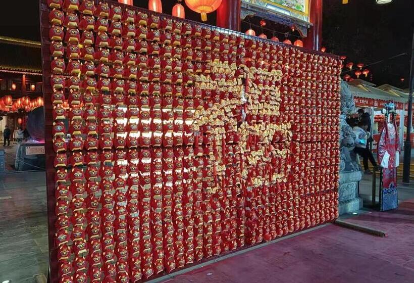 One Meter Sunshine Hotel Xi An Xianyang International Airport Flagship Store