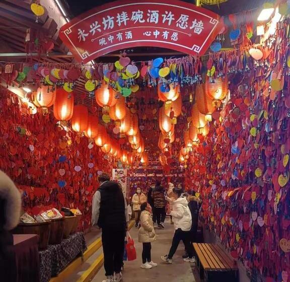 One Meter Sunshine Hotel Xi An Xianyang International Airport Flagship Store