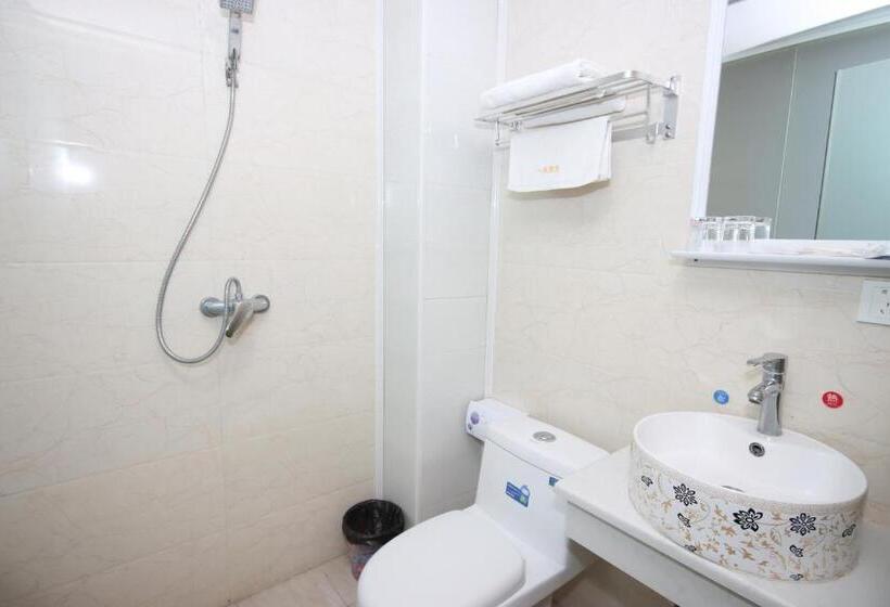 One Meter Sunshine Hotel Xi An Xianyang International Airport Flagship Store