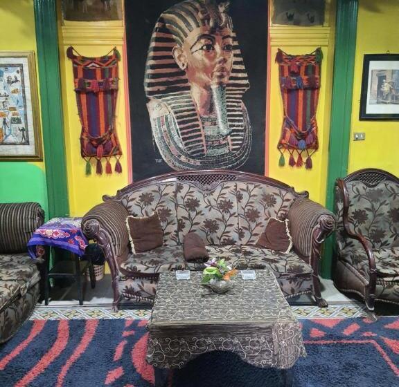 African House Hostel