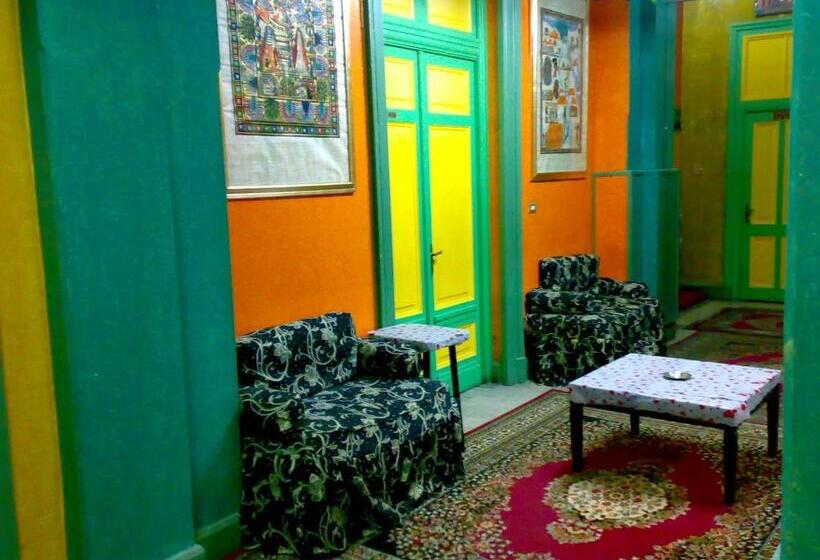 African House Hostel