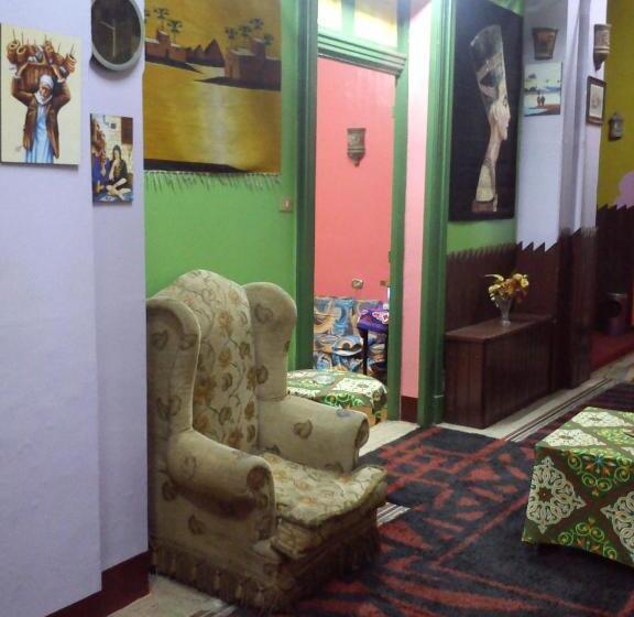 African House Hostel