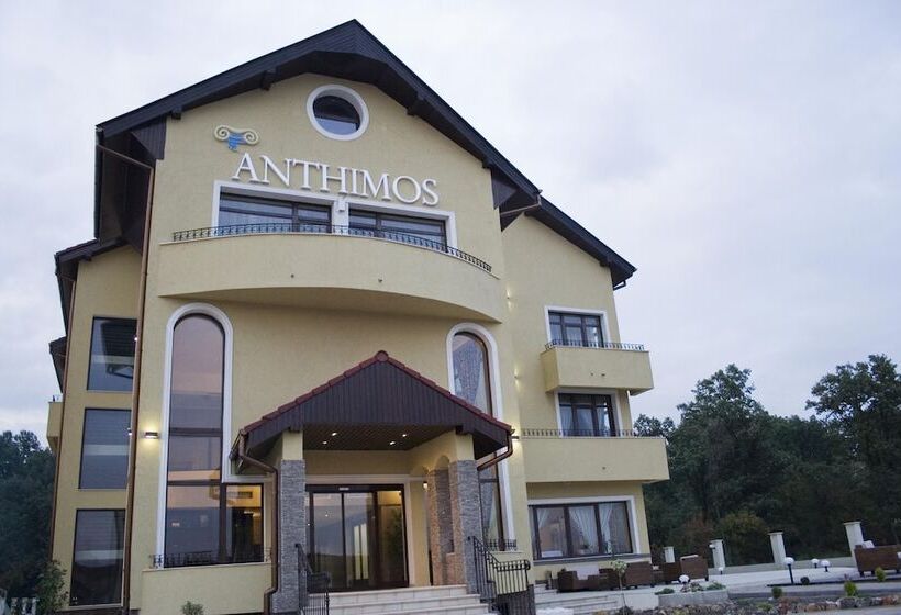 בית מלון כפרי Anthimos