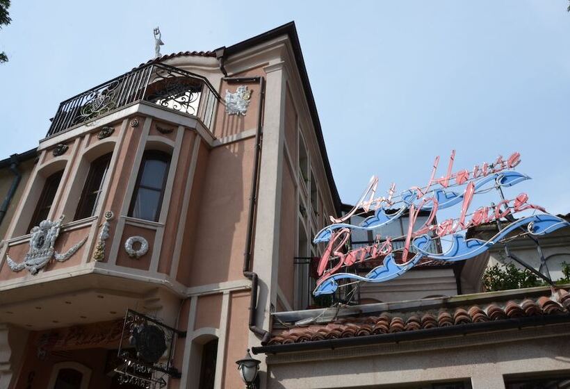Boutique Hotel Boris Palace & Restaurant