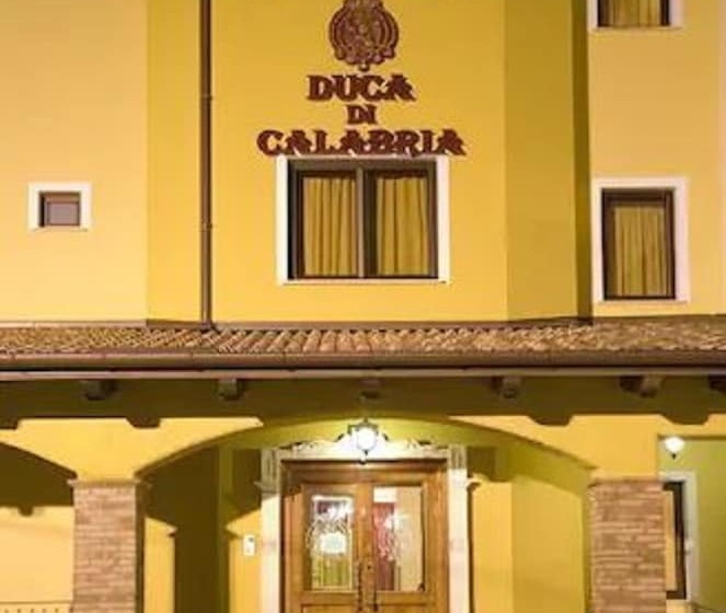 酒店 Duca Di Calabria