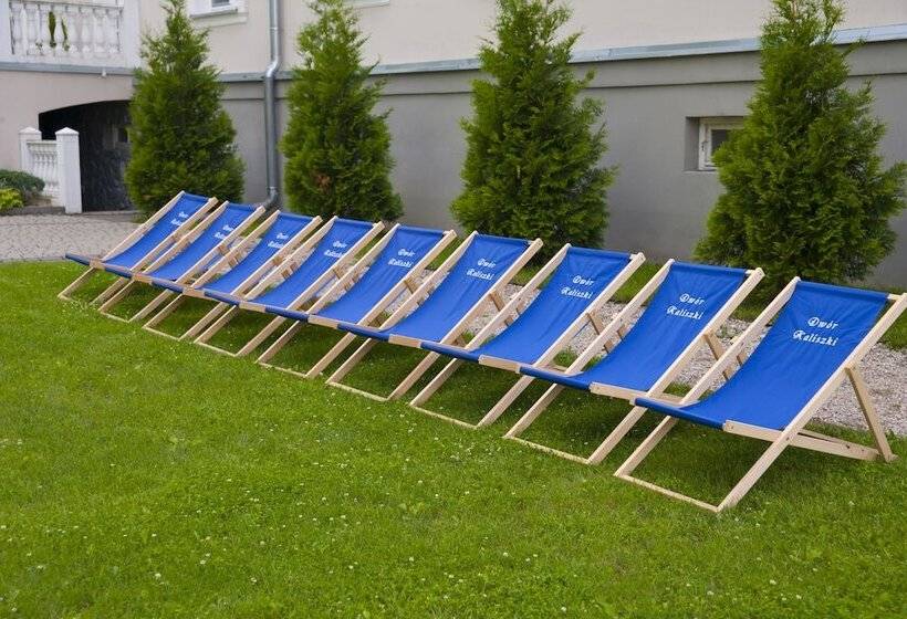 فندق Dwór Kaliszki