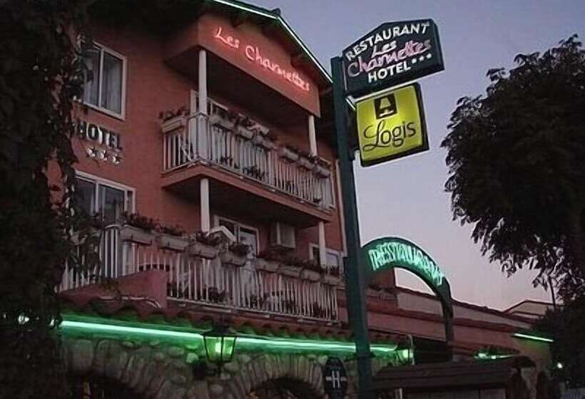 ホテル Logis Hôtel Restaurant Les Charmettes