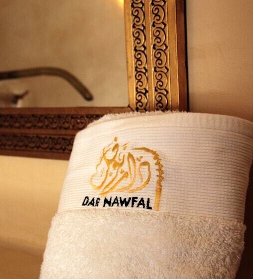Riad Dar Nawfal