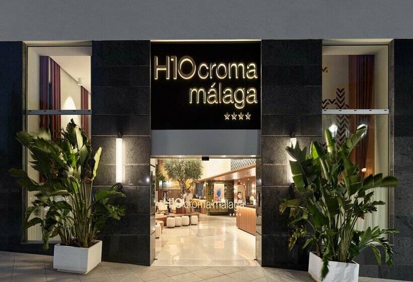 هتل H10 Croma Malaga