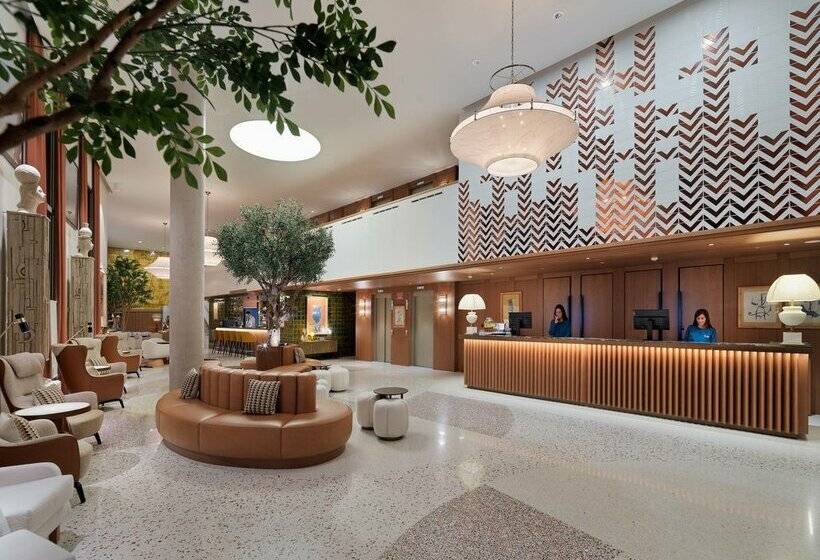 هتل H10 Croma Malaga