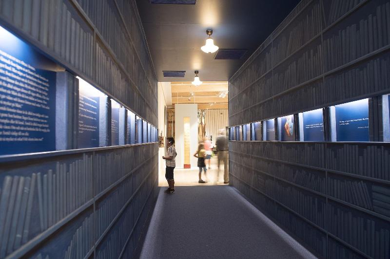 Björkbackens Karaktärshotell