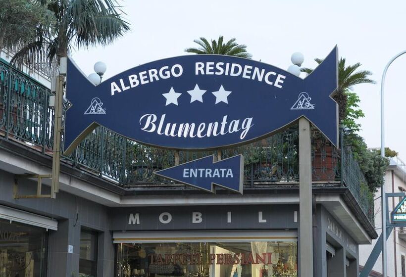 ホテル Blumentag