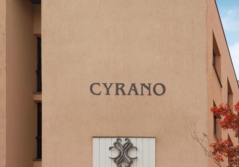 酒店 Cyrano