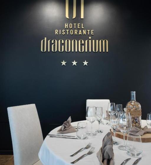 Отель Draconerium