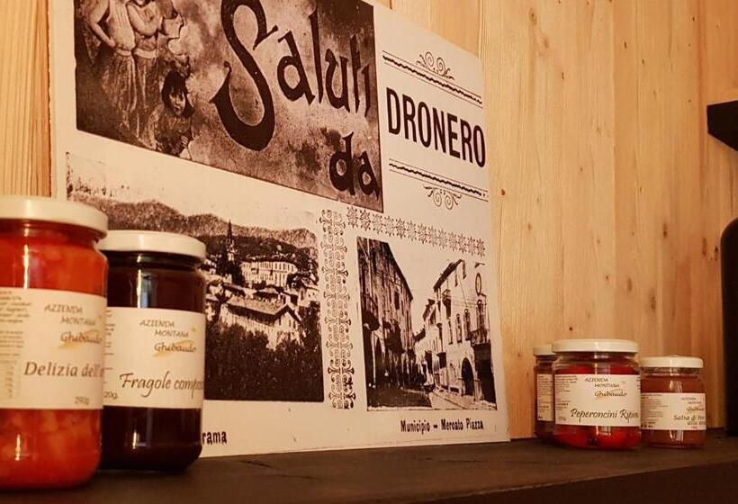 Отель Draconerium