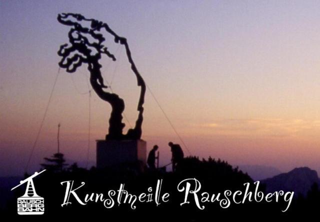 Отель Garni Landhaus Traunbachhäusl